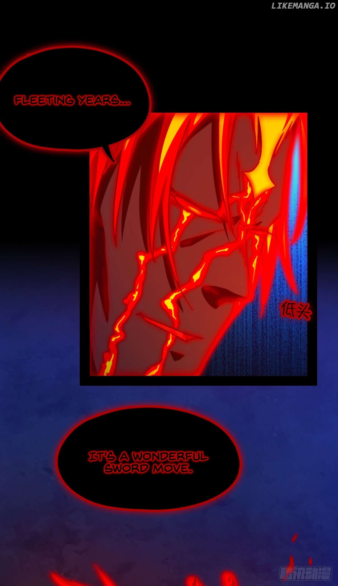 Everlasting God of Sword Chapter 245 - page 42