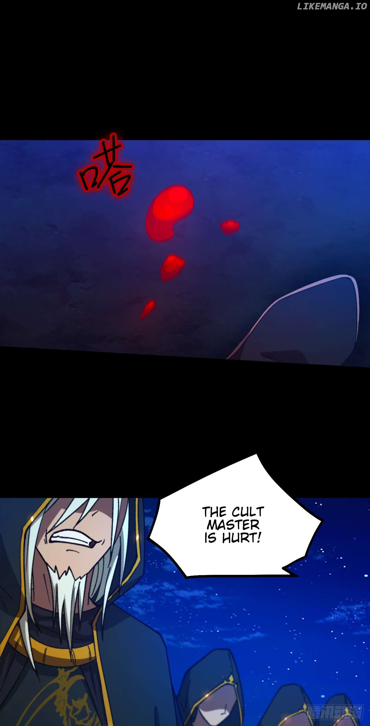 Everlasting God of Sword Chapter 245 - page 44