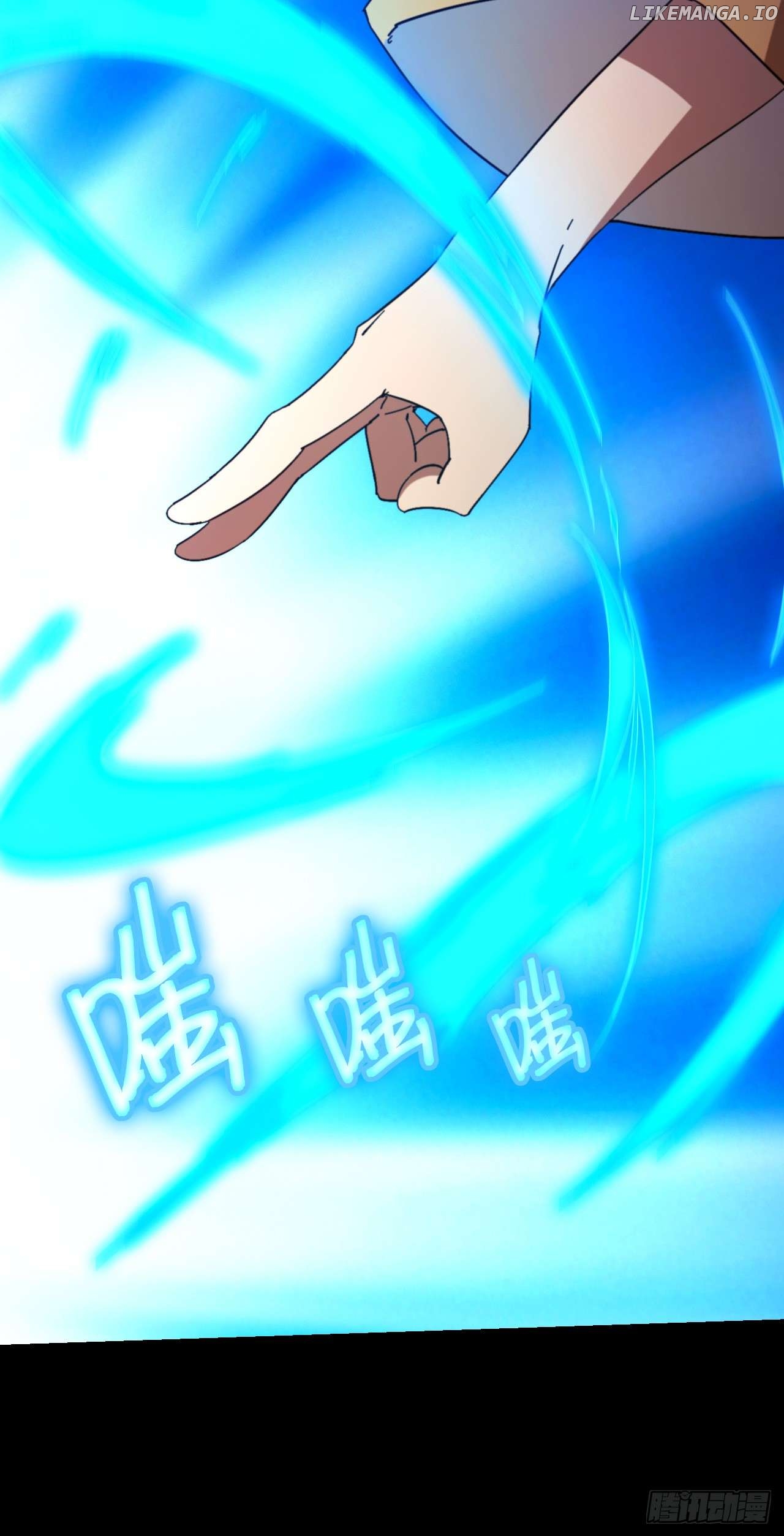 Everlasting God of Sword Chapter 245 - page 5