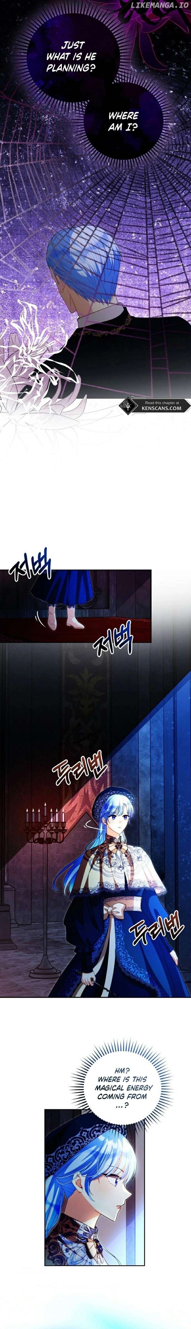 After the Insomnia Was Cured, the Tyrant Became Obsessive Chapter 40 - page 10