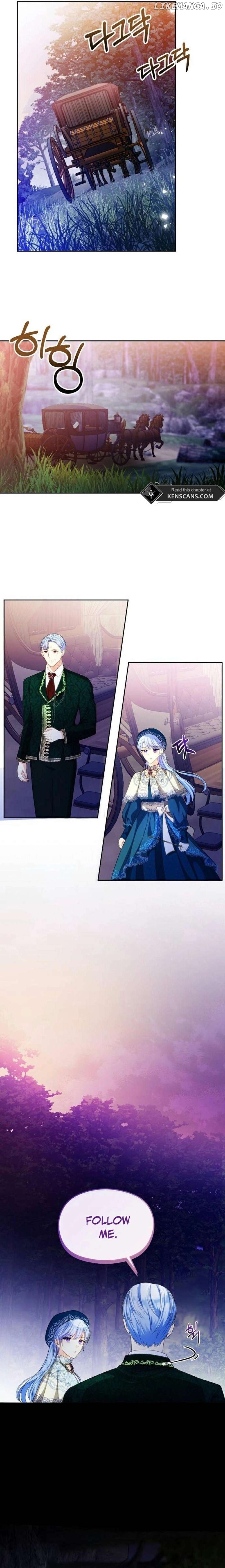 After the Insomnia Was Cured, the Tyrant Became Obsessive Chapter 40 - page 3