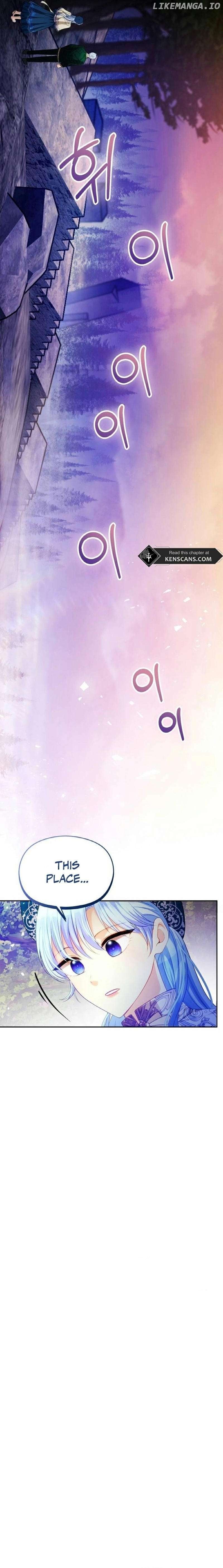 After the Insomnia Was Cured, the Tyrant Became Obsessive Chapter 40 - page 4