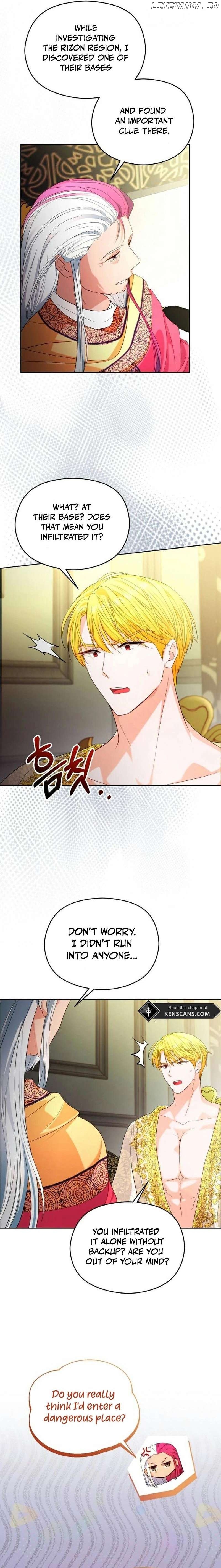 After the Insomnia Was Cured, the Tyrant Became Obsessive Chapter 41 - page 2