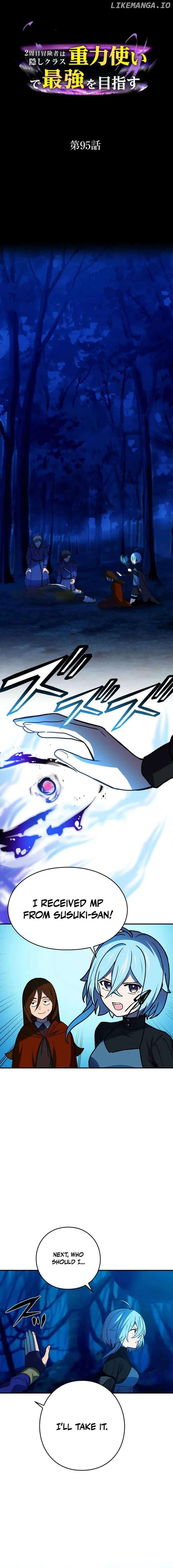 Reborn Ranker – Gravity User (Manga) Chapter 95 - page 1