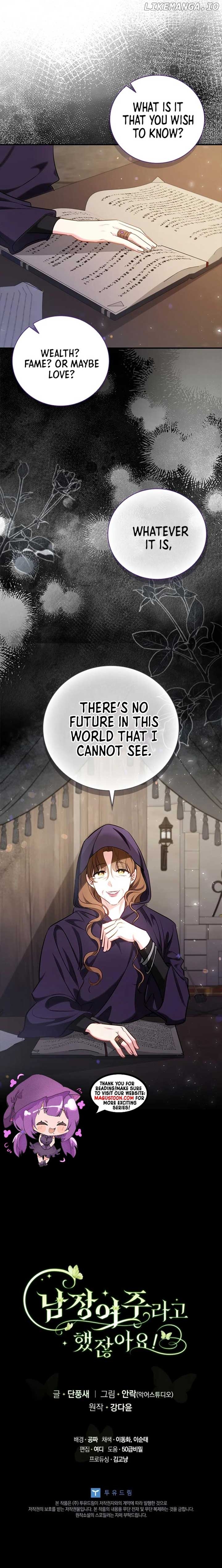 The Heroine Is a Man! Chapter 50 - page 8