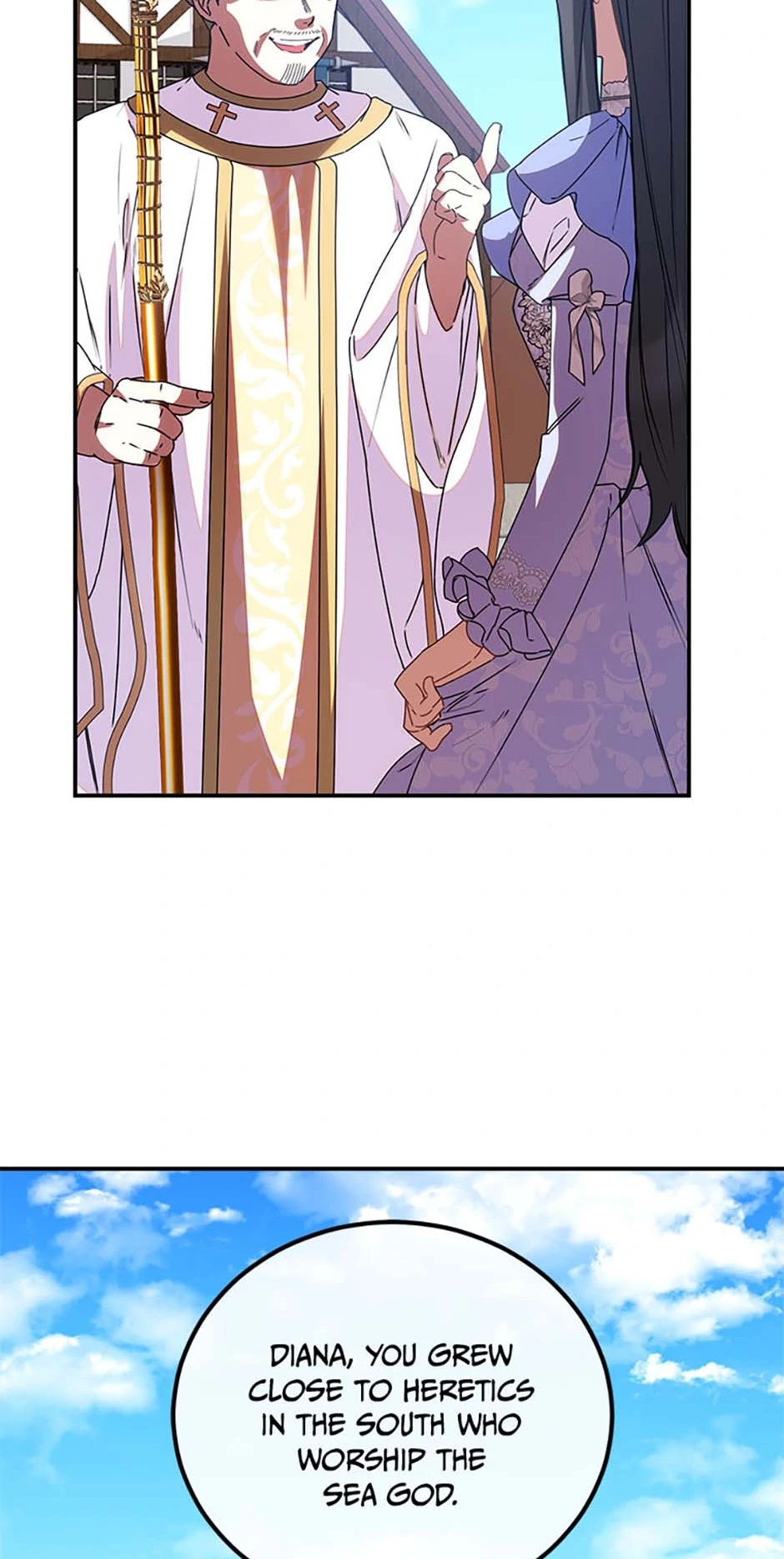 The Twin Sister Goes on Strike Chapter 77 - page 31