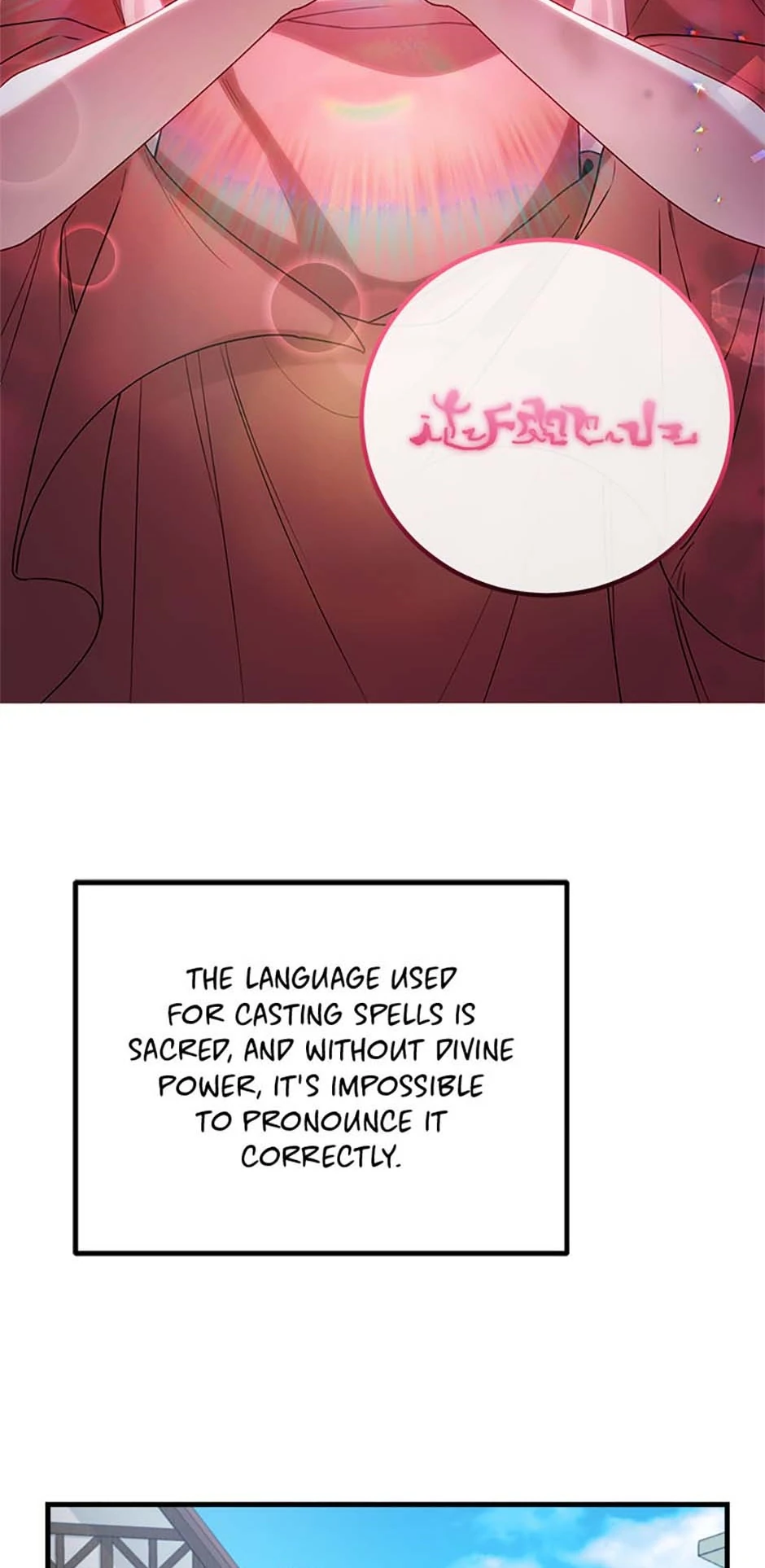 The Twin Sister Goes on Strike Chapter 78 - page 16