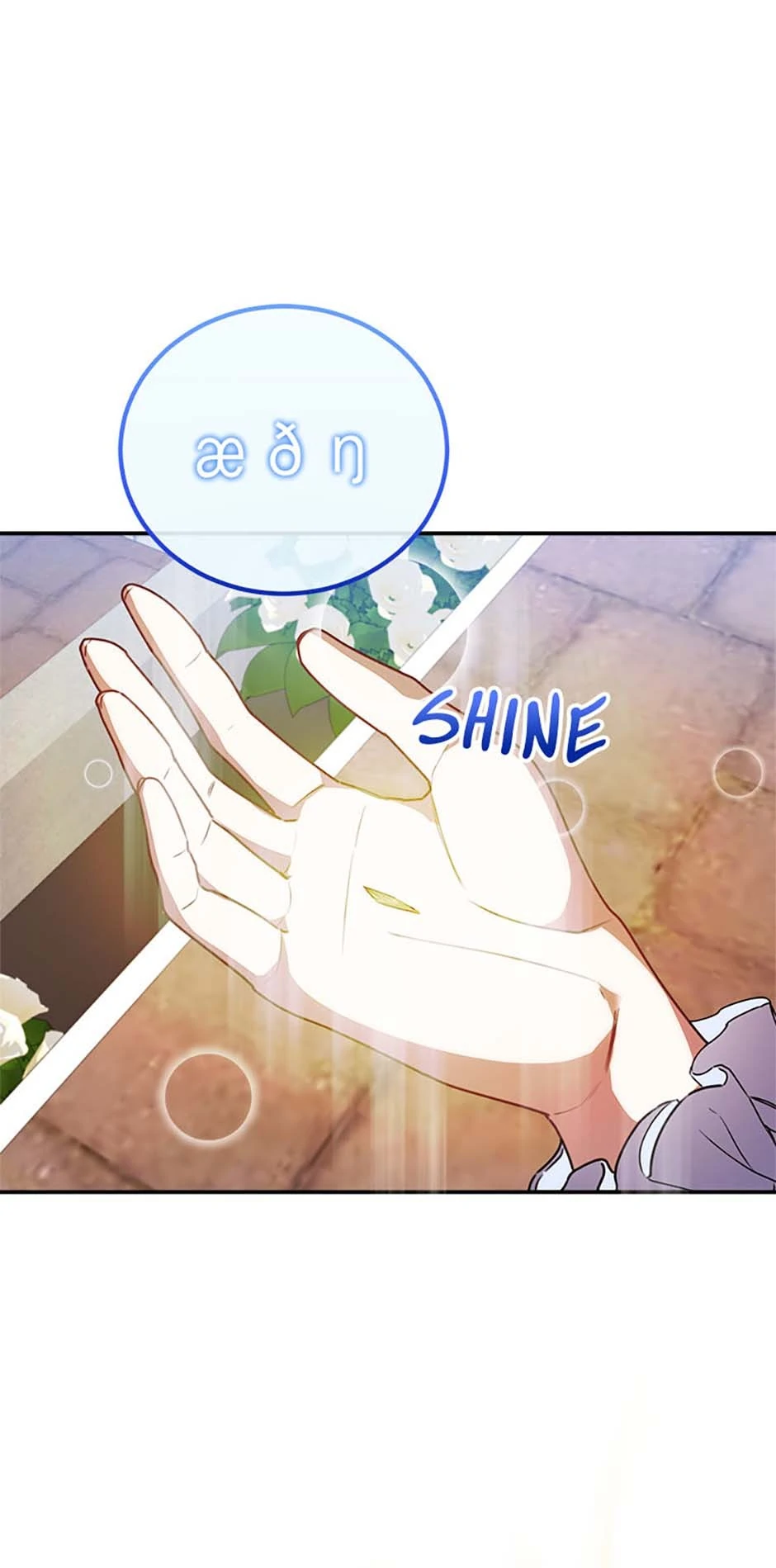 The Twin Sister Goes on Strike Chapter 78 - page 36