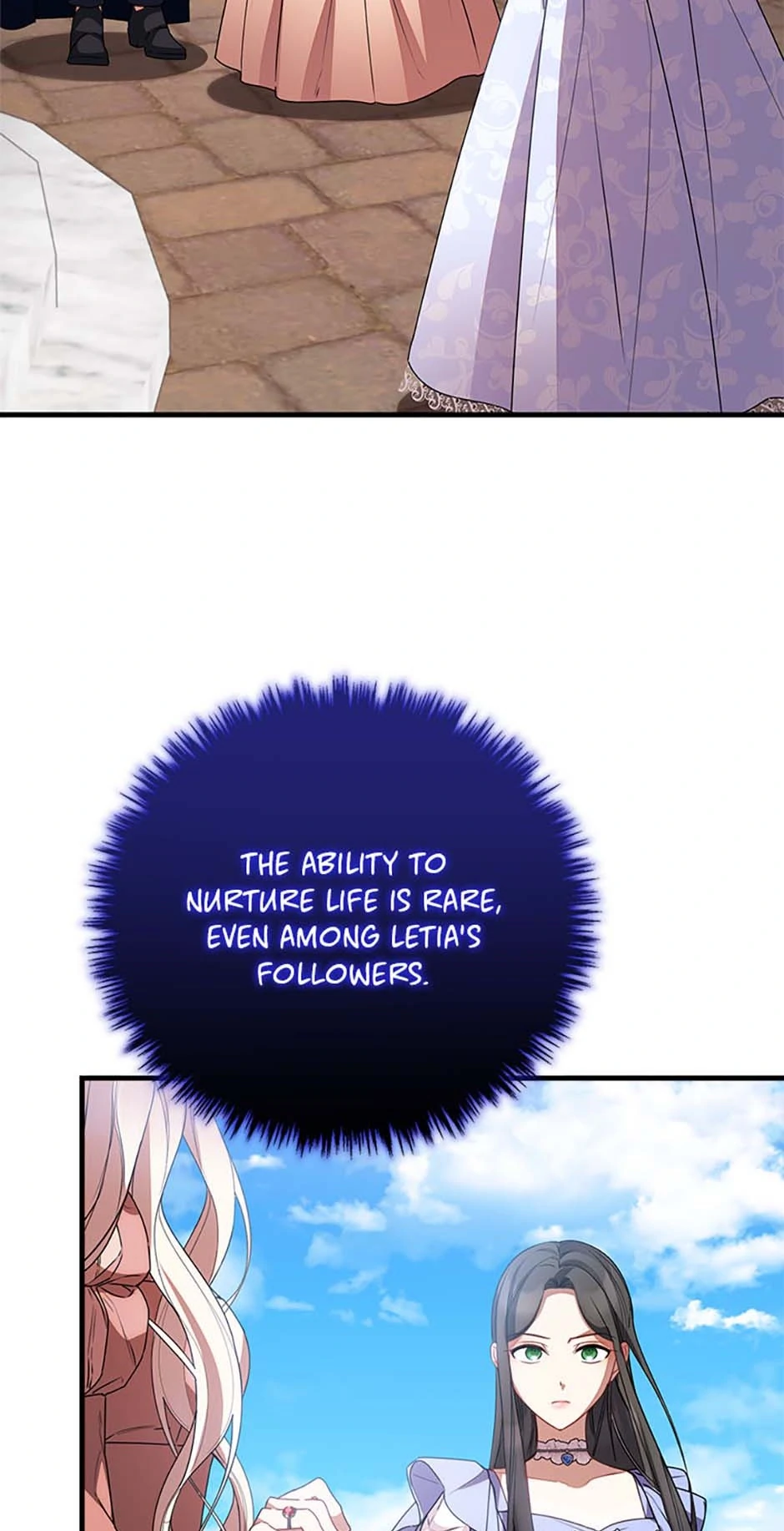 The Twin Sister Goes on Strike Chapter 78 - page 5