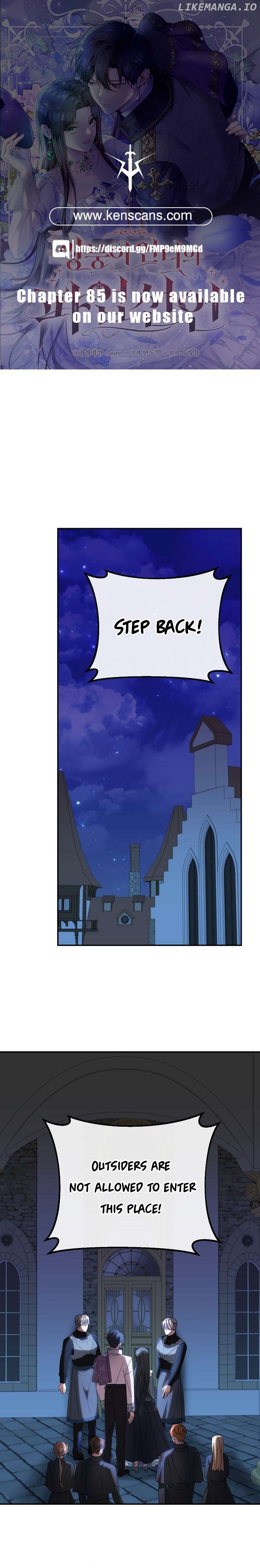The Twin Sister Goes on Strike Chapter 81 - page 1