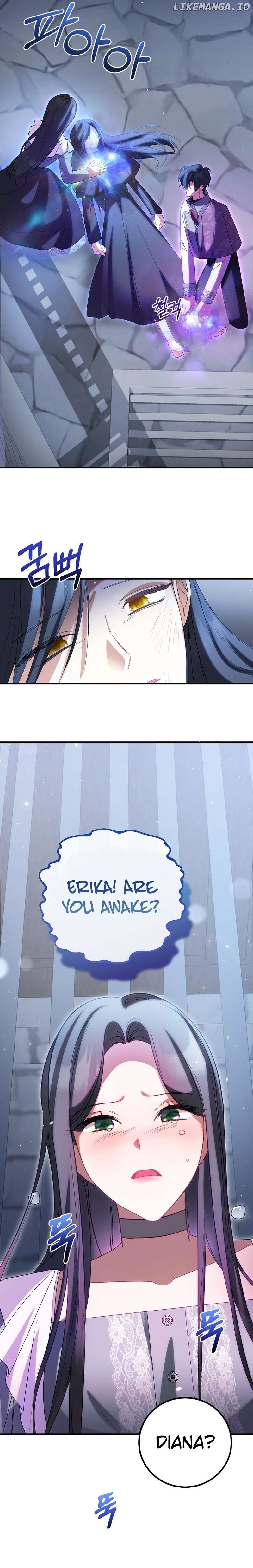 The Twin Sister Goes on Strike Chapter 81 - page 13
