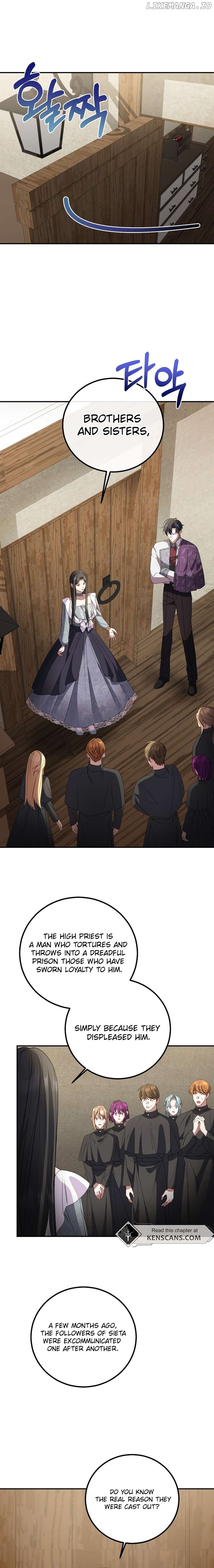 The Twin Sister Goes on Strike Chapter 81 - page 18