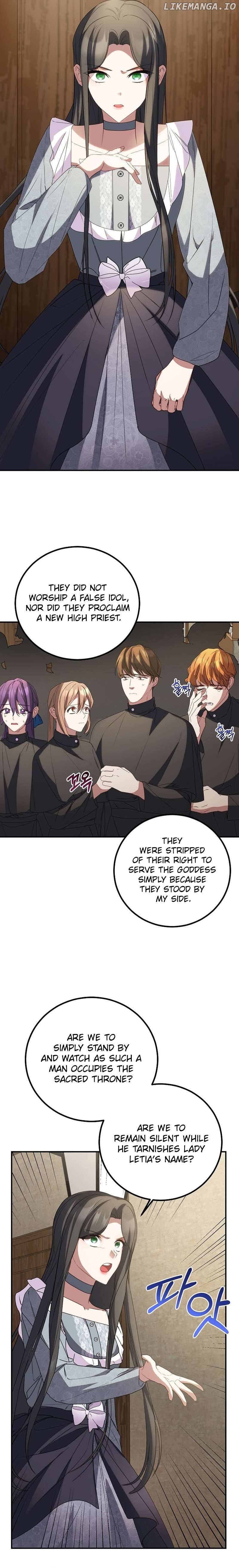 The Twin Sister Goes on Strike Chapter 81 - page 19