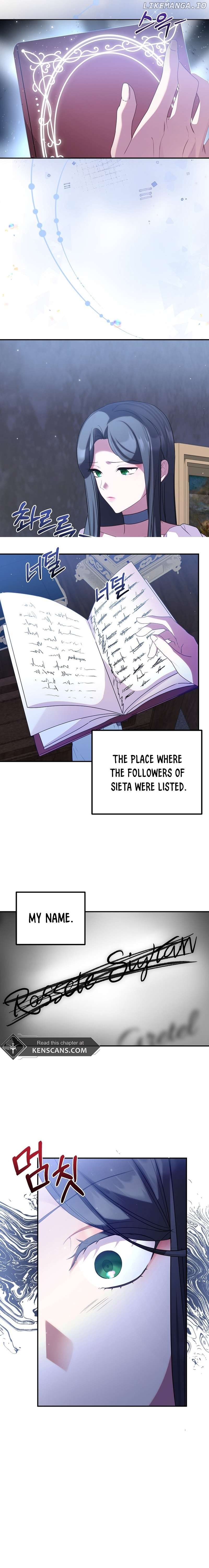 The Twin Sister Goes on Strike Chapter 81 - page 24