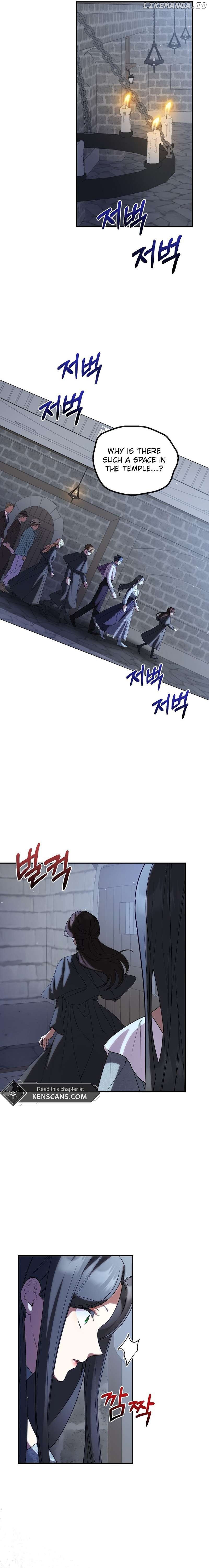 The Twin Sister Goes on Strike Chapter 81 - page 7