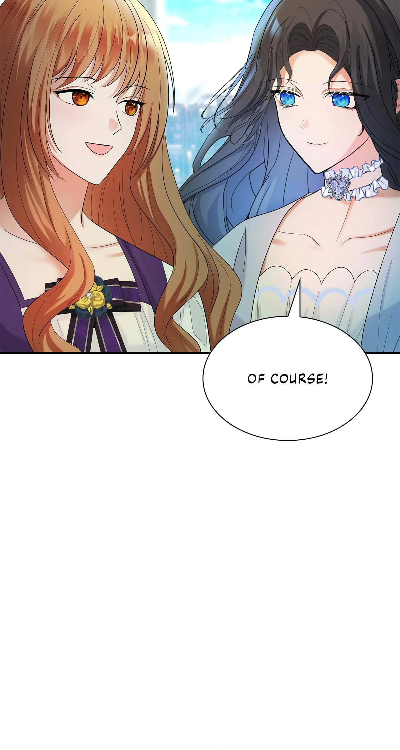 Becoming the Obsessive Male Lead’s Ex-Wife Chapter 52 - page 16