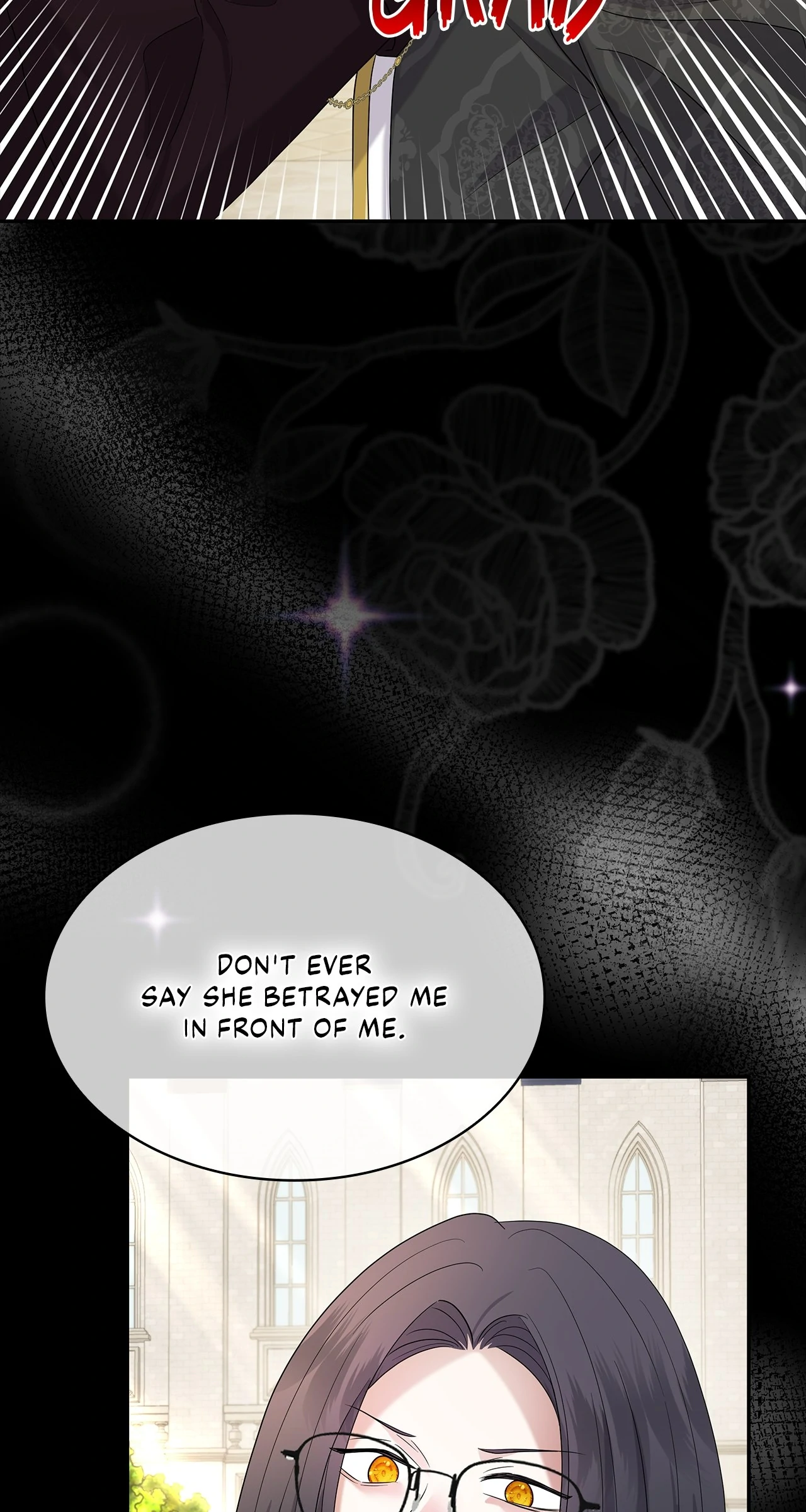 Becoming the Obsessive Male Lead’s Ex-Wife Chapter 52 - page 83