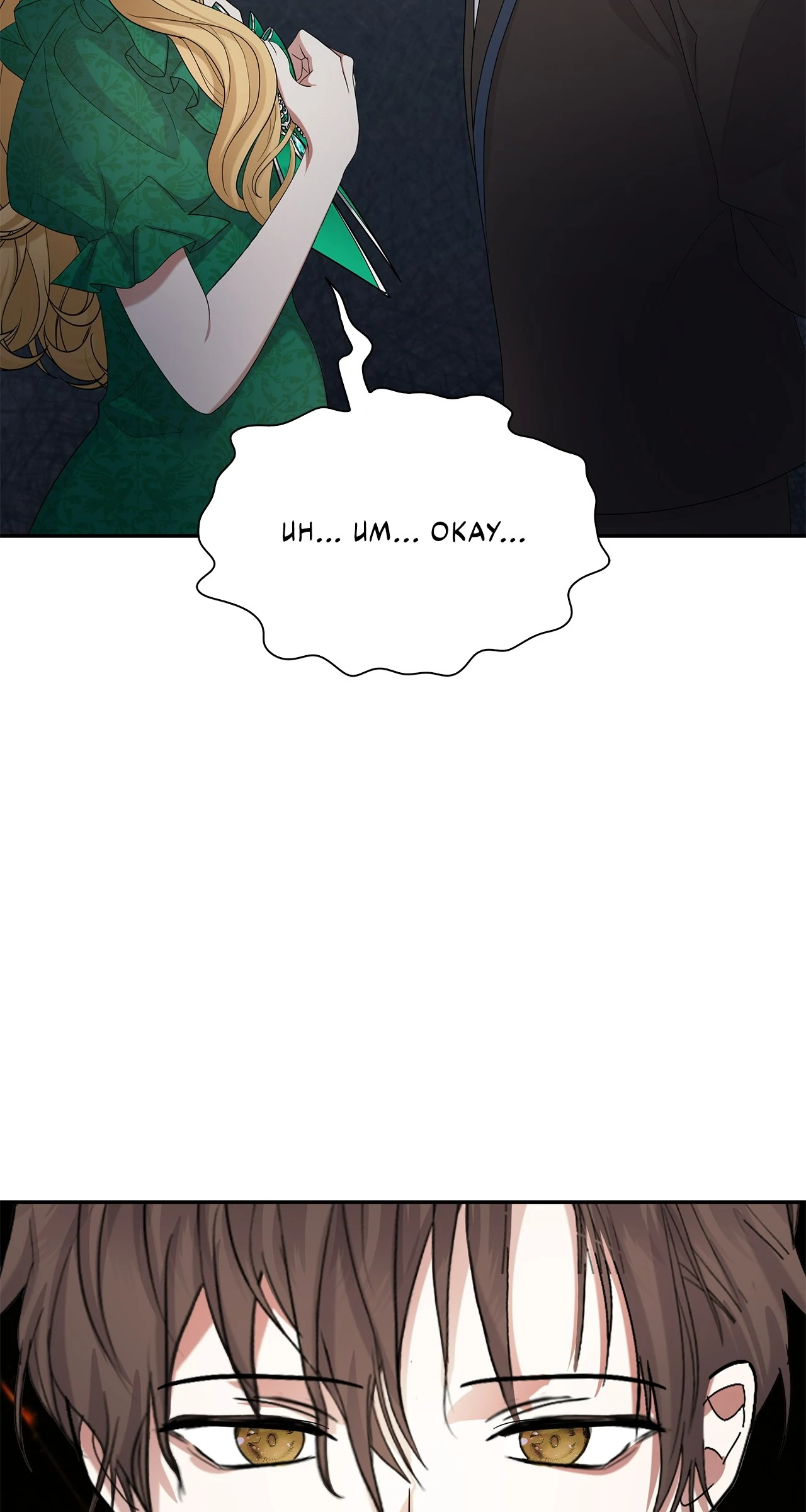 Becoming the Obsessive Male Lead’s Ex-Wife Chapter 54 - page 19