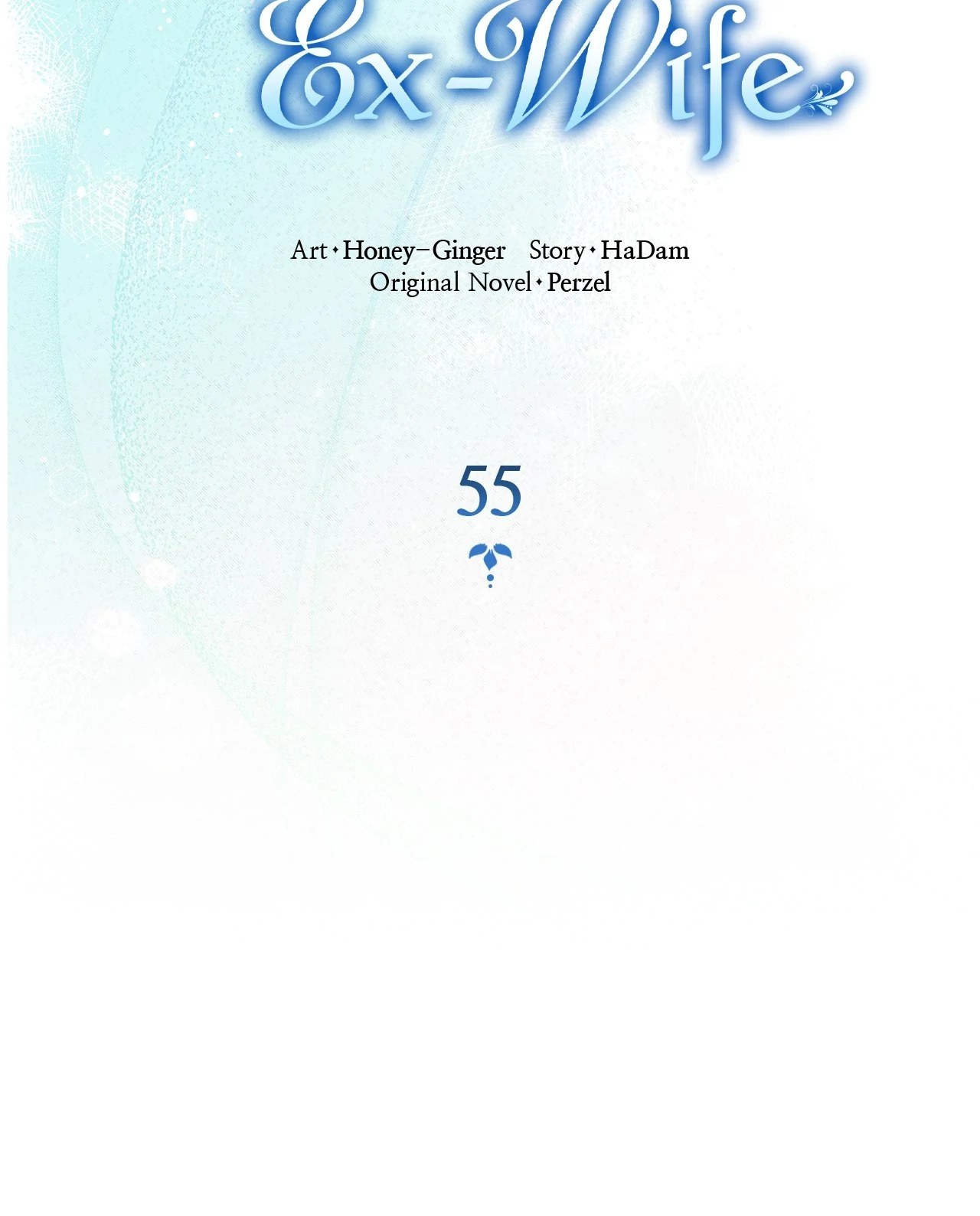 Becoming the Obsessive Male Lead’s Ex-Wife Chapter 55 - page 19