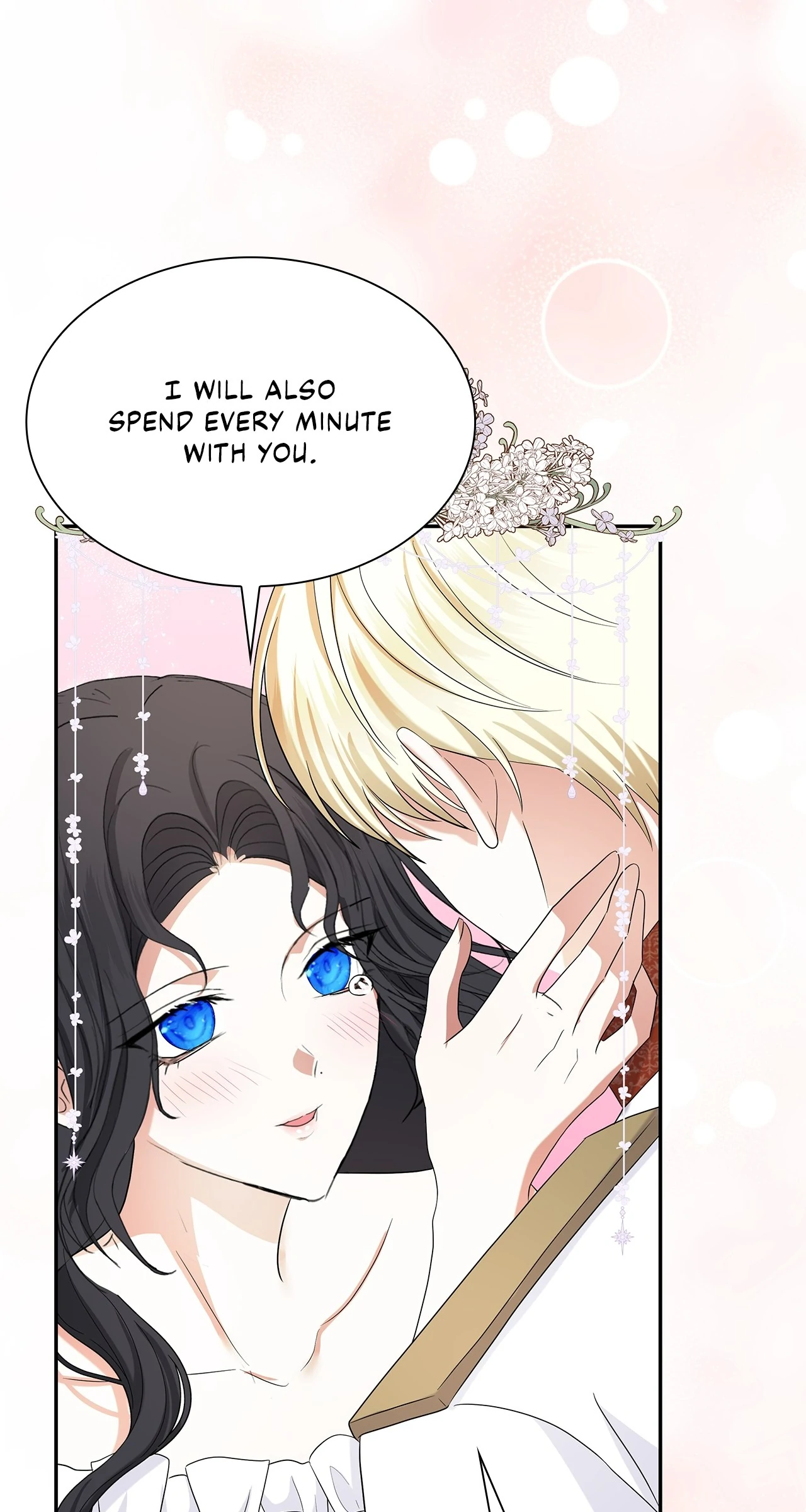 Becoming the Obsessive Male Lead’s Ex-Wife Chapter 55 - page 76