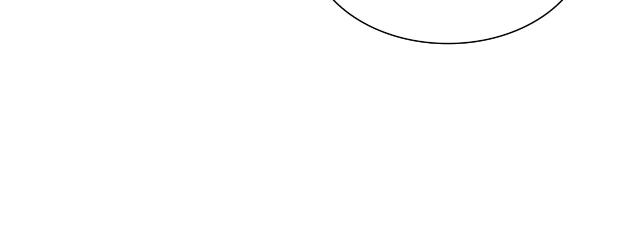 Becoming the Obsessive Male Lead’s Ex-Wife Chapter 55 - page 7