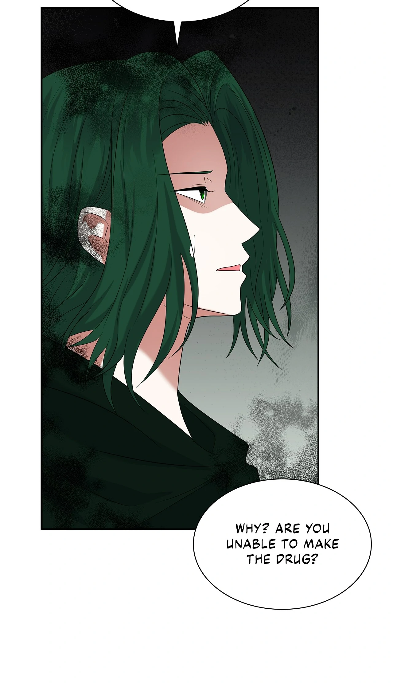 Becoming the Obsessive Male Lead’s Ex-Wife Chapter 55 - page 88