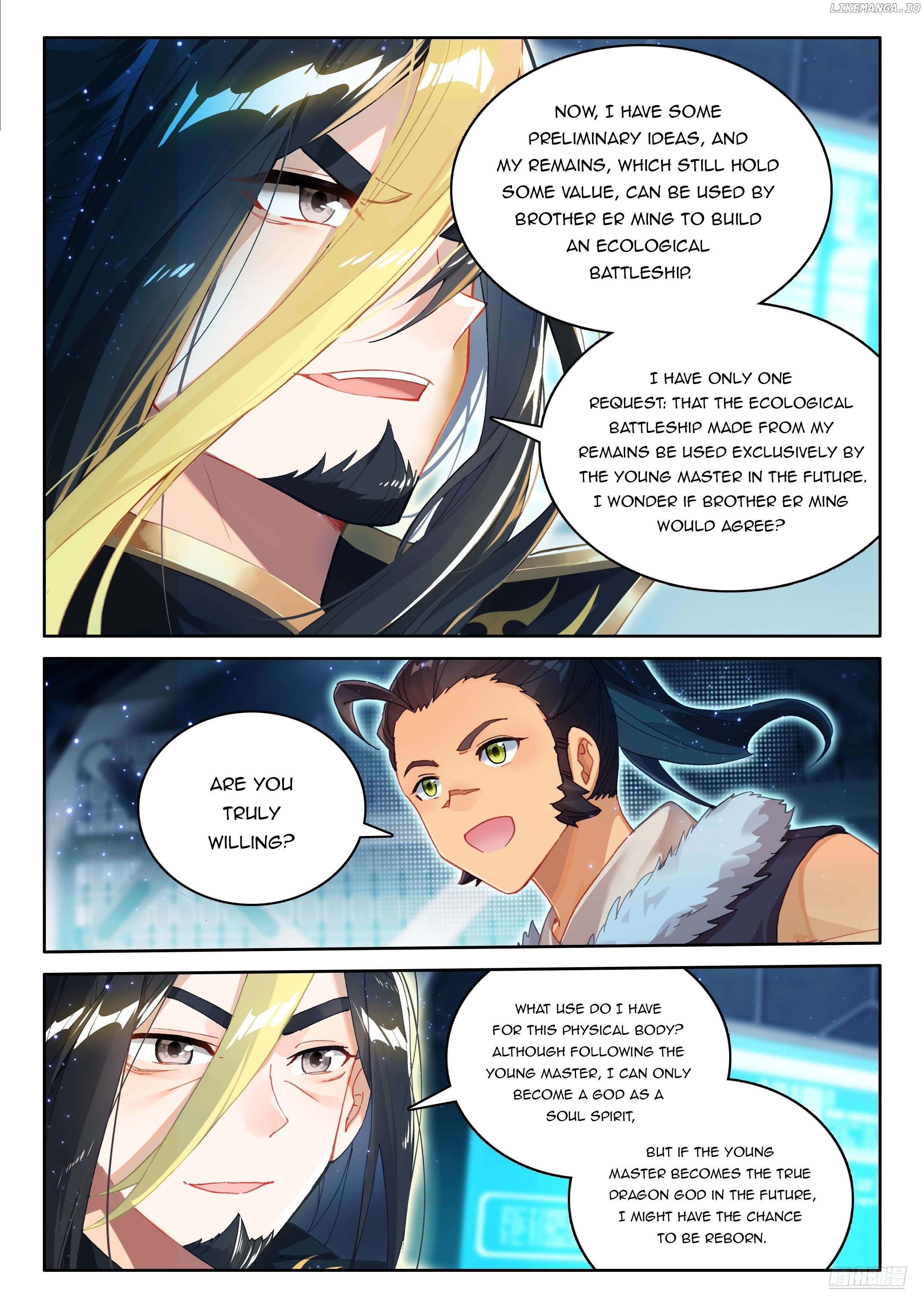 Soul Land iv – The Ultimate Combat Chapter 536 - page 7