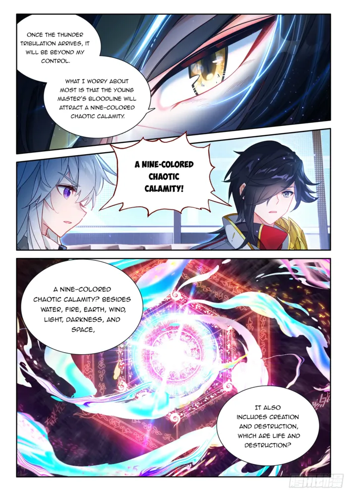 Soul Land iv – The Ultimate Combat Chapter 536.5 - page 7