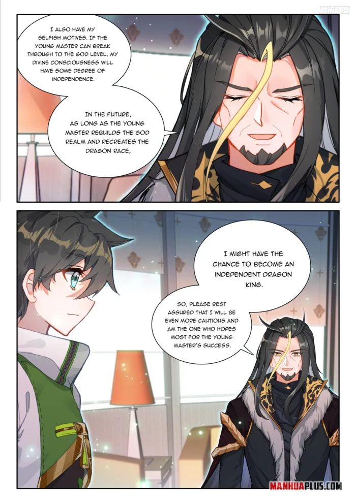 Soul Land iv – The Ultimate Combat Chapter 537 - page 6