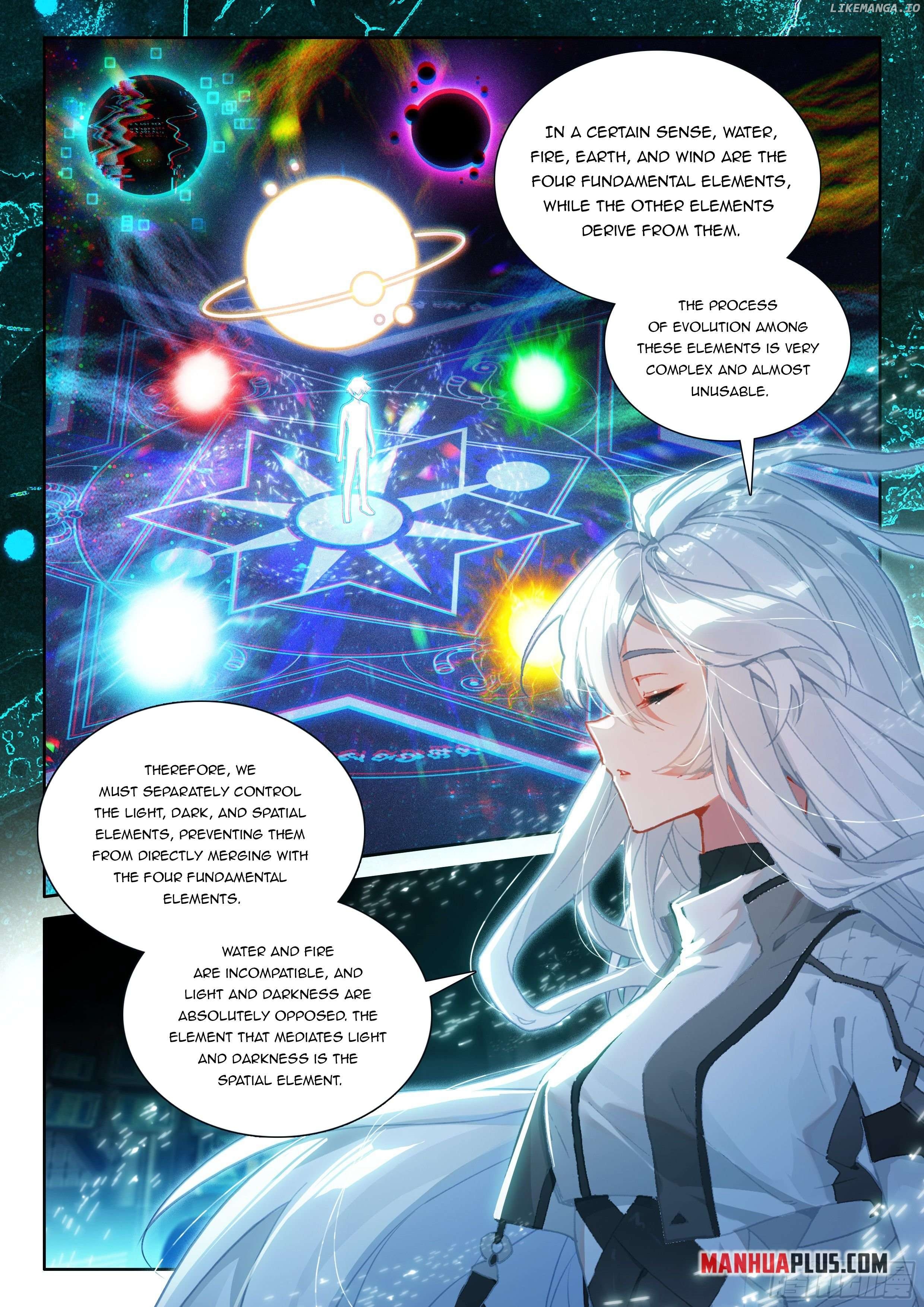 Soul Land iv – The Ultimate Combat Chapter 537.5 - page 7