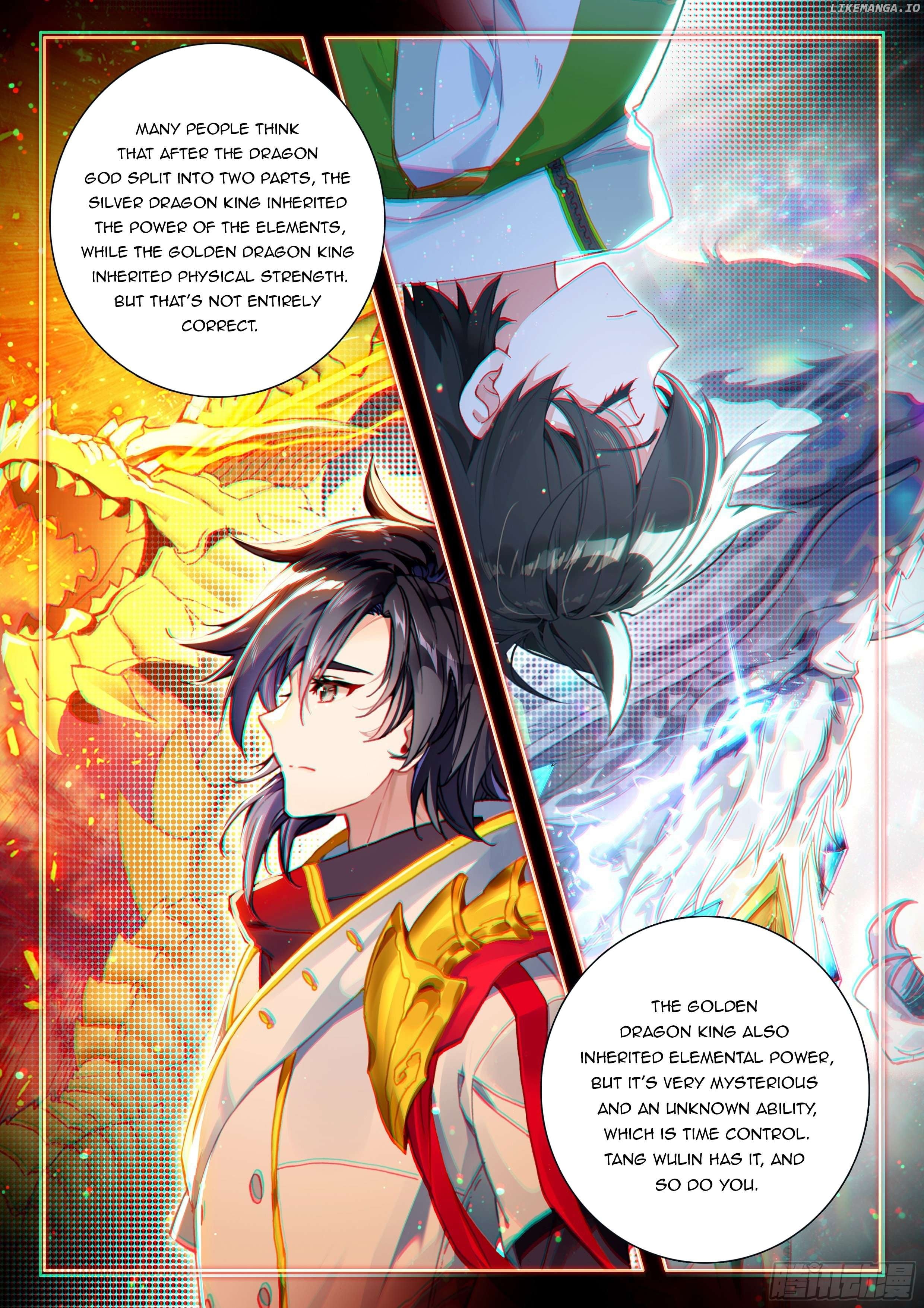 Soul Land iv – The Ultimate Combat Chapter 537.5 - page 9