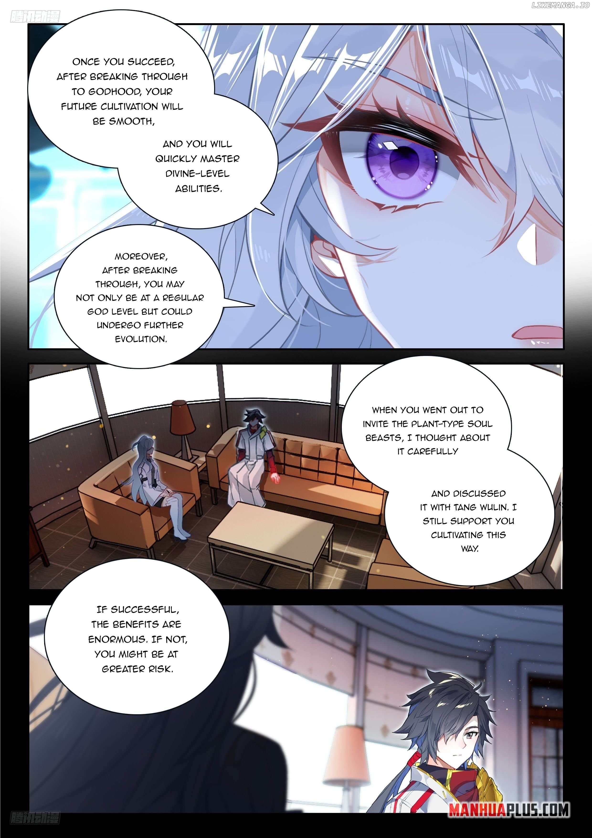 Soul Land iv – The Ultimate Combat Chapter 538.5 - page 3