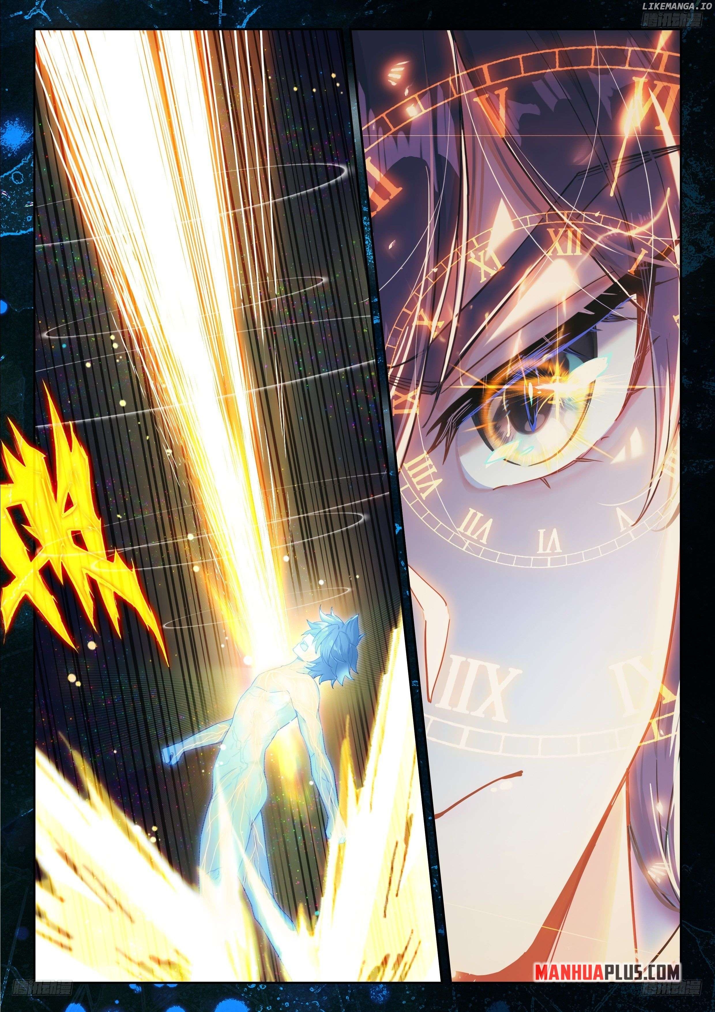 Soul Land iv – The Ultimate Combat Chapter 539.5 - page 2