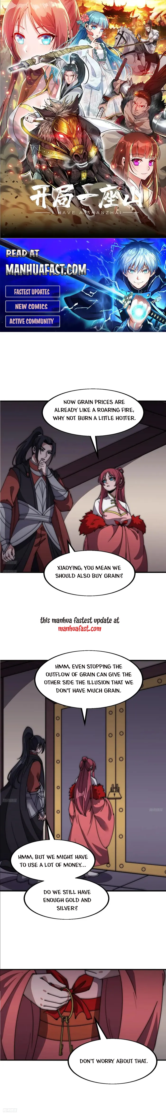 It Starts With A Mountain Chapter 611 - page 1