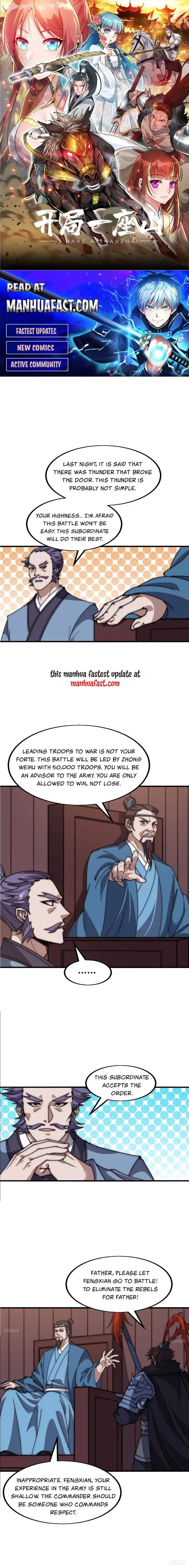 It Starts With A Mountain Chapter 627 - page 1