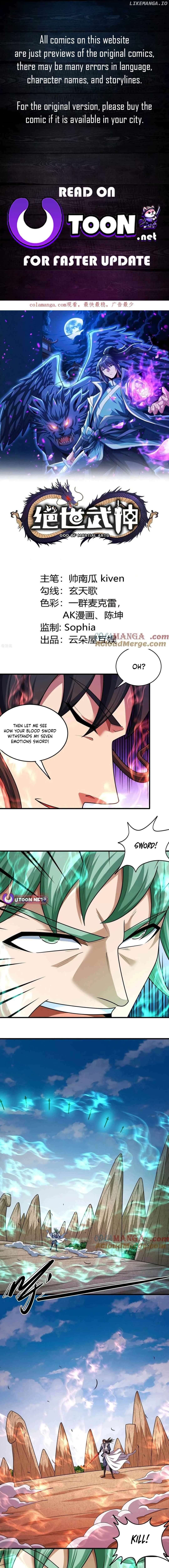 God of Martial Arts Chapter 809 - page 1