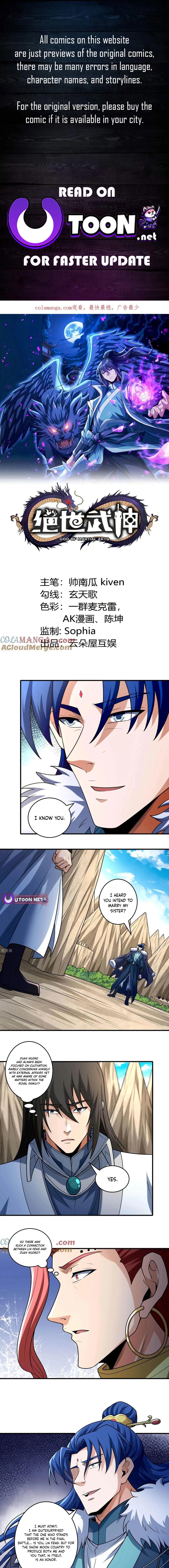 God of Martial Arts Chapter 820 - page 1