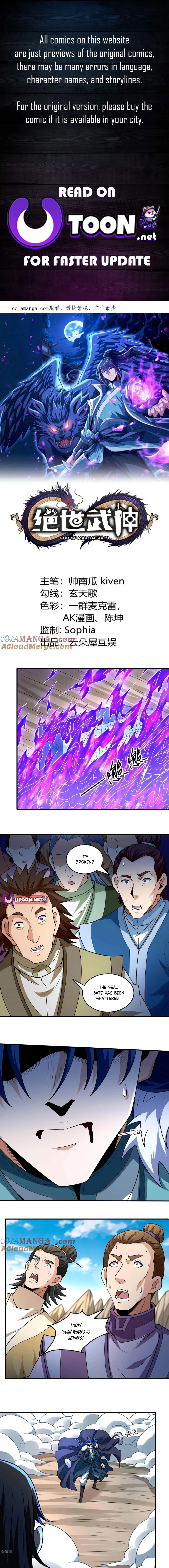 God of Martial Arts Chapter 821 - page 1