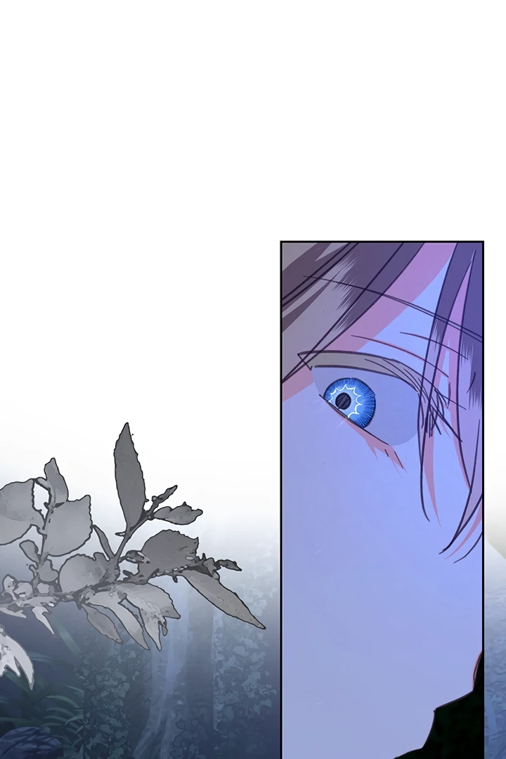 How to Survive as a Maid in a Horror Game Chapter 64 - page 37