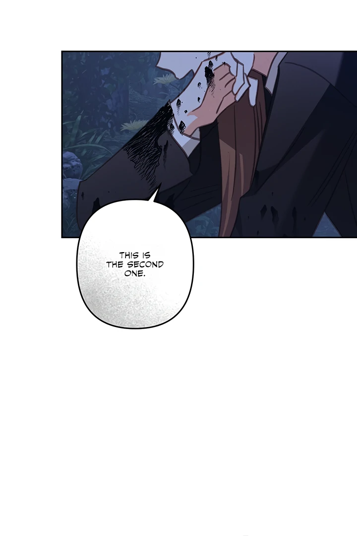 How to Survive as a Maid in a Horror Game Chapter 64 - page 40