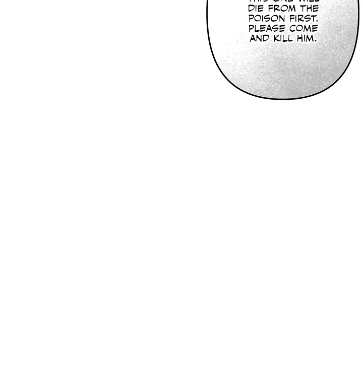 How to Survive as a Maid in a Horror Game Chapter 64 - page 45