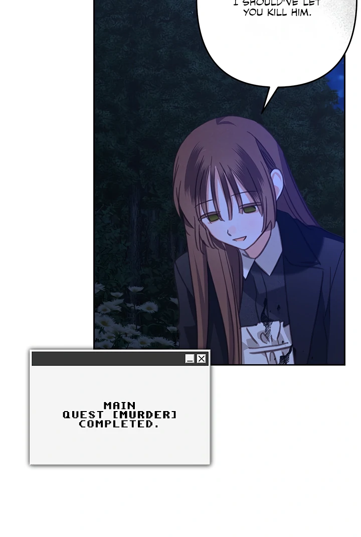 How to Survive as a Maid in a Horror Game Chapter 64 - page 50