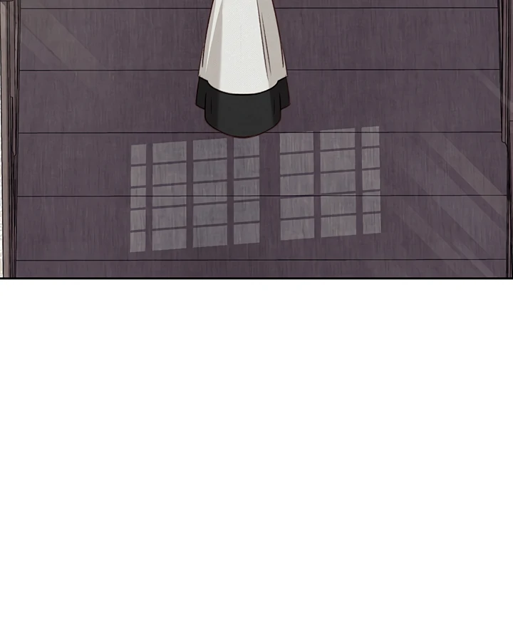 How to Survive as a Maid in a Horror Game Chapter 64 - page 78