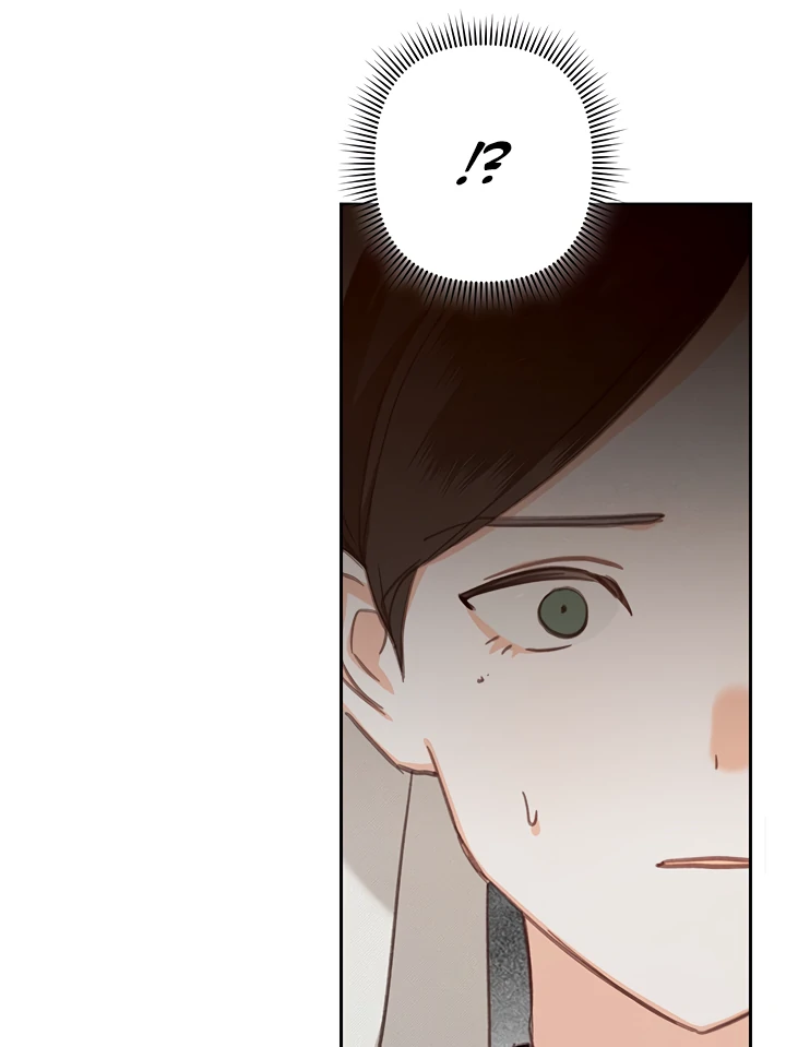 How to Survive as a Maid in a Horror Game Chapter 64 - page 93