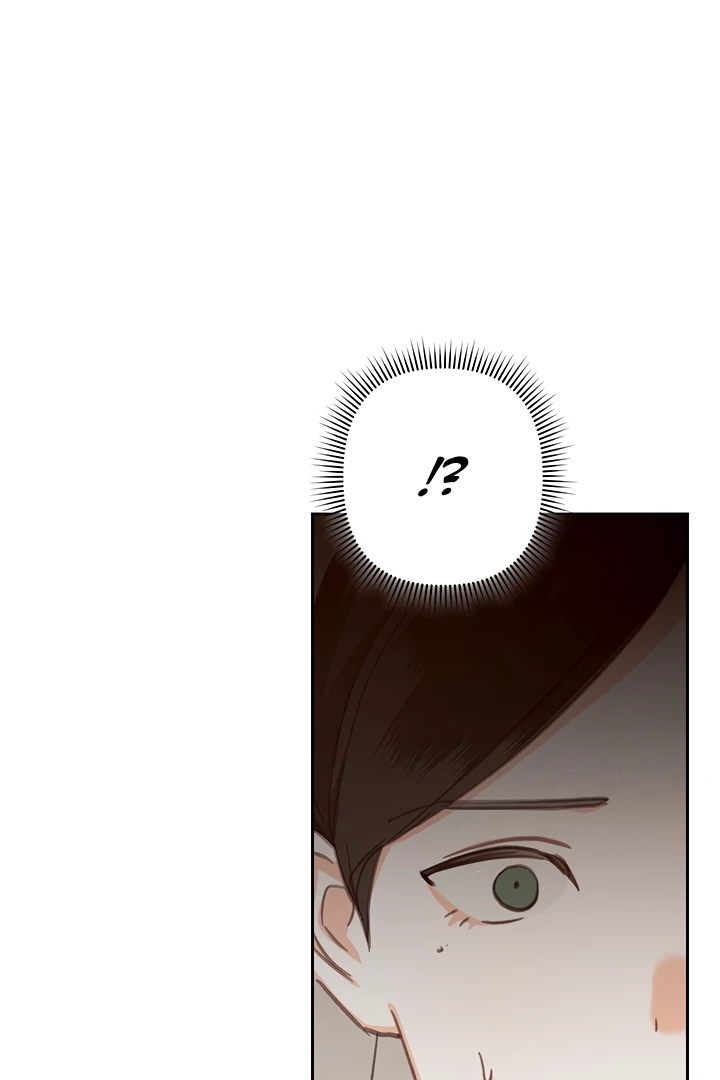 How to Survive as a Maid in a Horror Game Chapter 65 - page 10