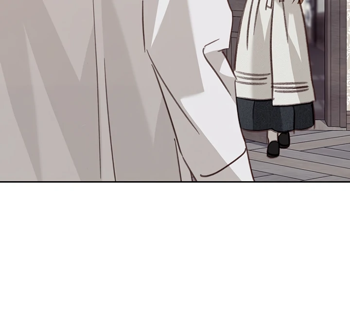 How to Survive as a Maid in a Horror Game Chapter 65 - page 8