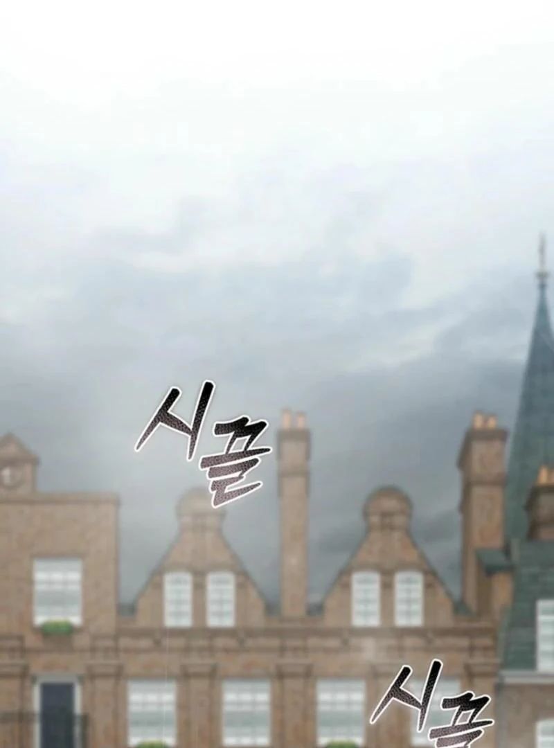 How to Survive as a Maid in a Horror Game Chapter 66 - page 2