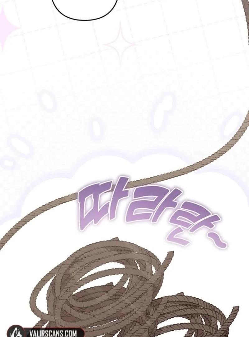 How to Survive as a Maid in a Horror Game Chapter 66 - page 20