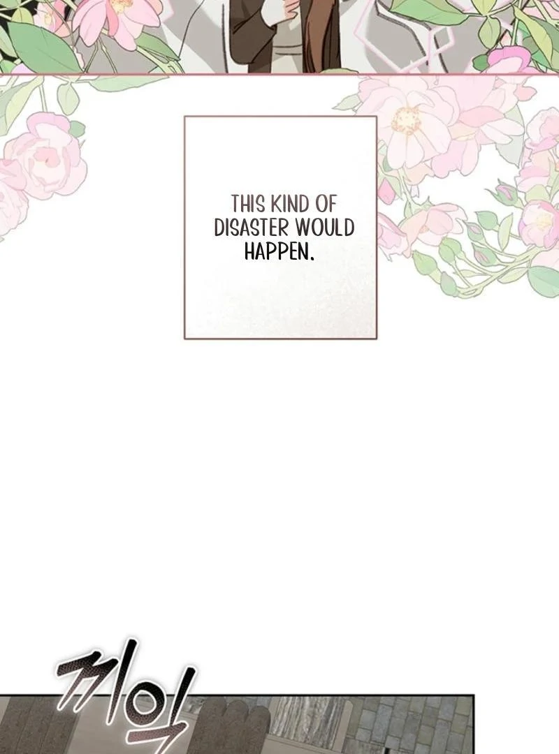 How to Survive as a Maid in a Horror Game Chapter 66 - page 32