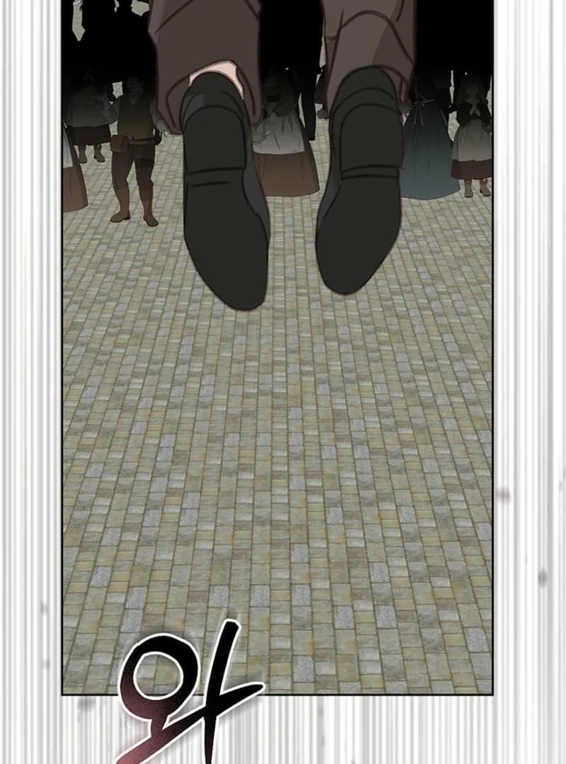 How to Survive as a Maid in a Horror Game Chapter 66 - page 37